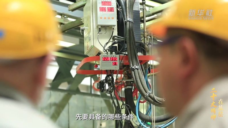 解码互联网技术应用场景：标准规范的关键解读**