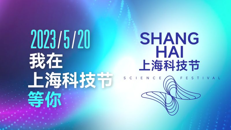 工业互联网应用场景解析：如何选择合适的解决方案**