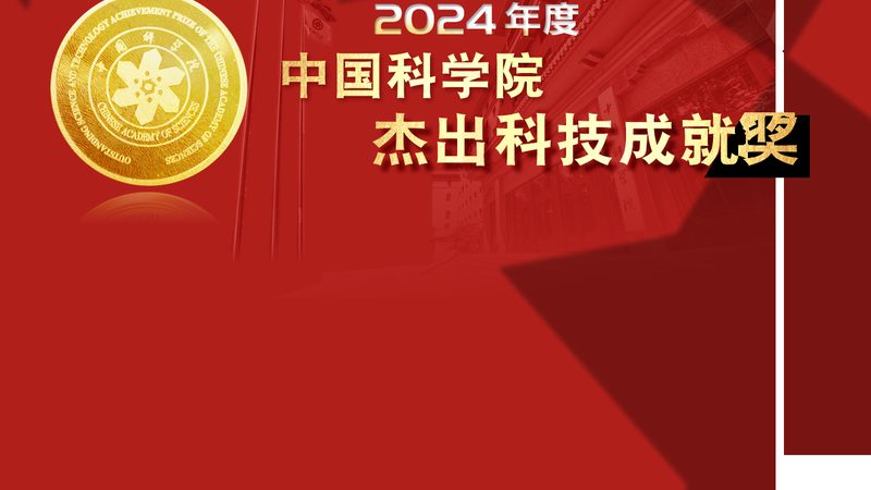 制造业CRM系统：功能解析与选型要点**