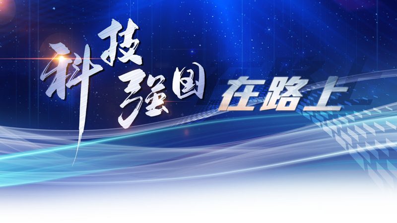 数字孪生数据采集标准规范
