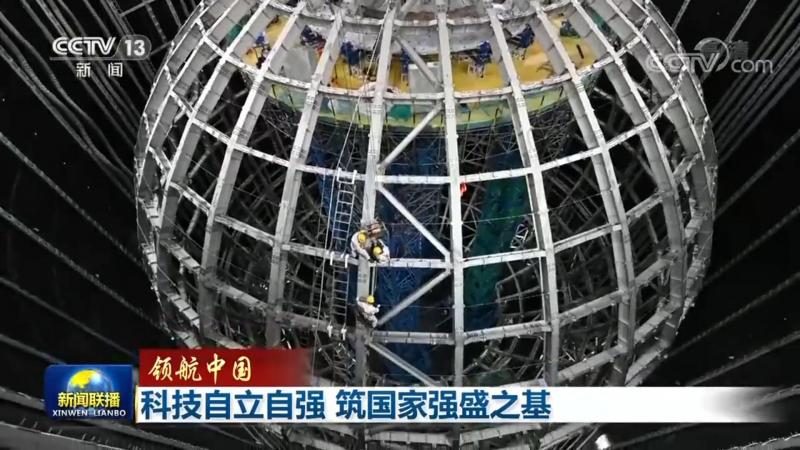 ELT工具：揭秘其核心功能与参数对比