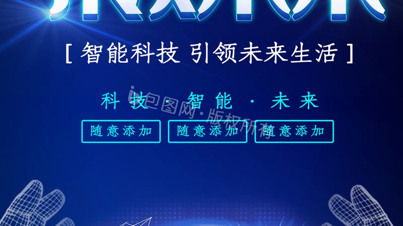 BI数据安全系统安装服务：守护企业数据安全的坚实屏障